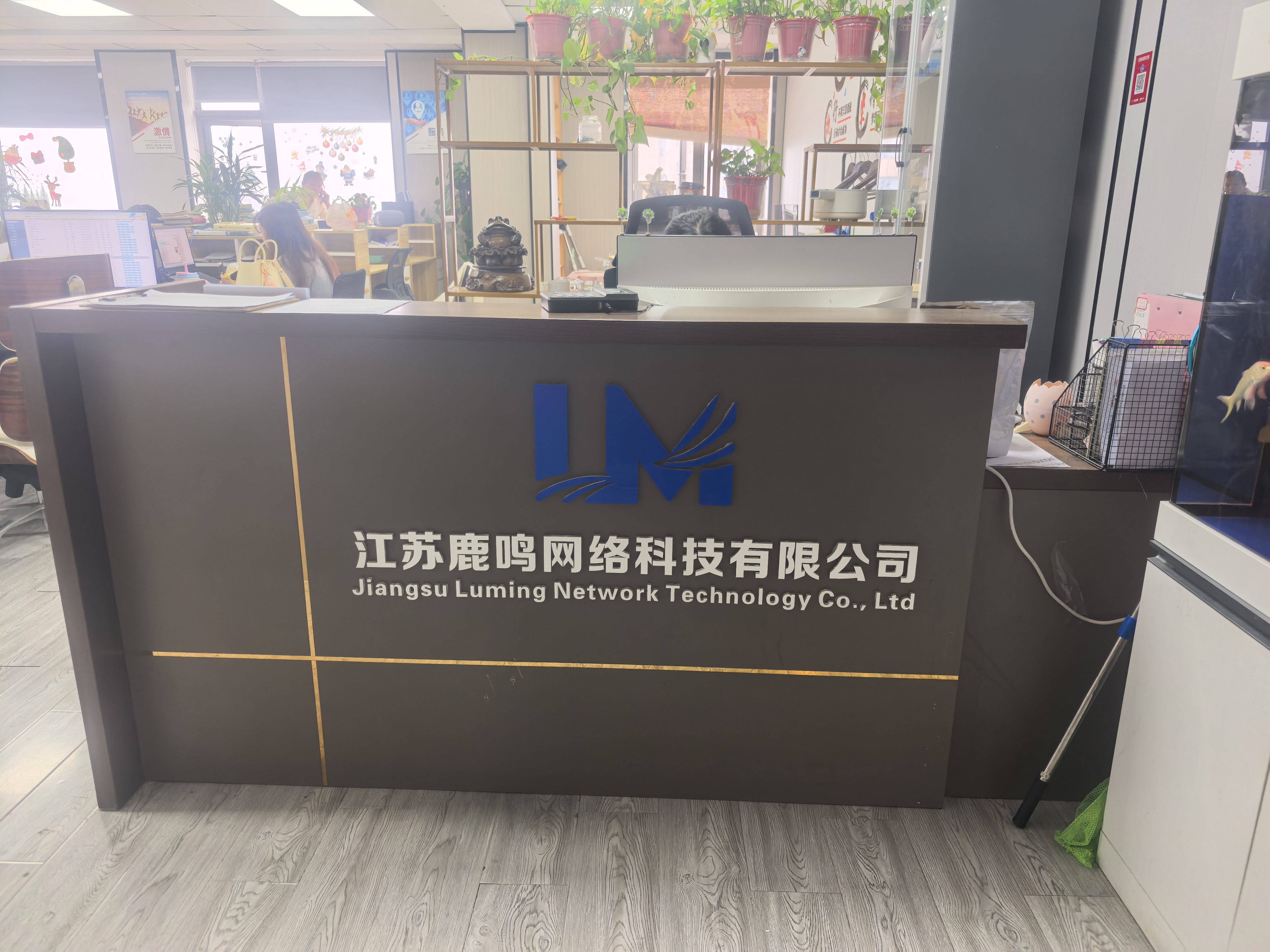 南通推广